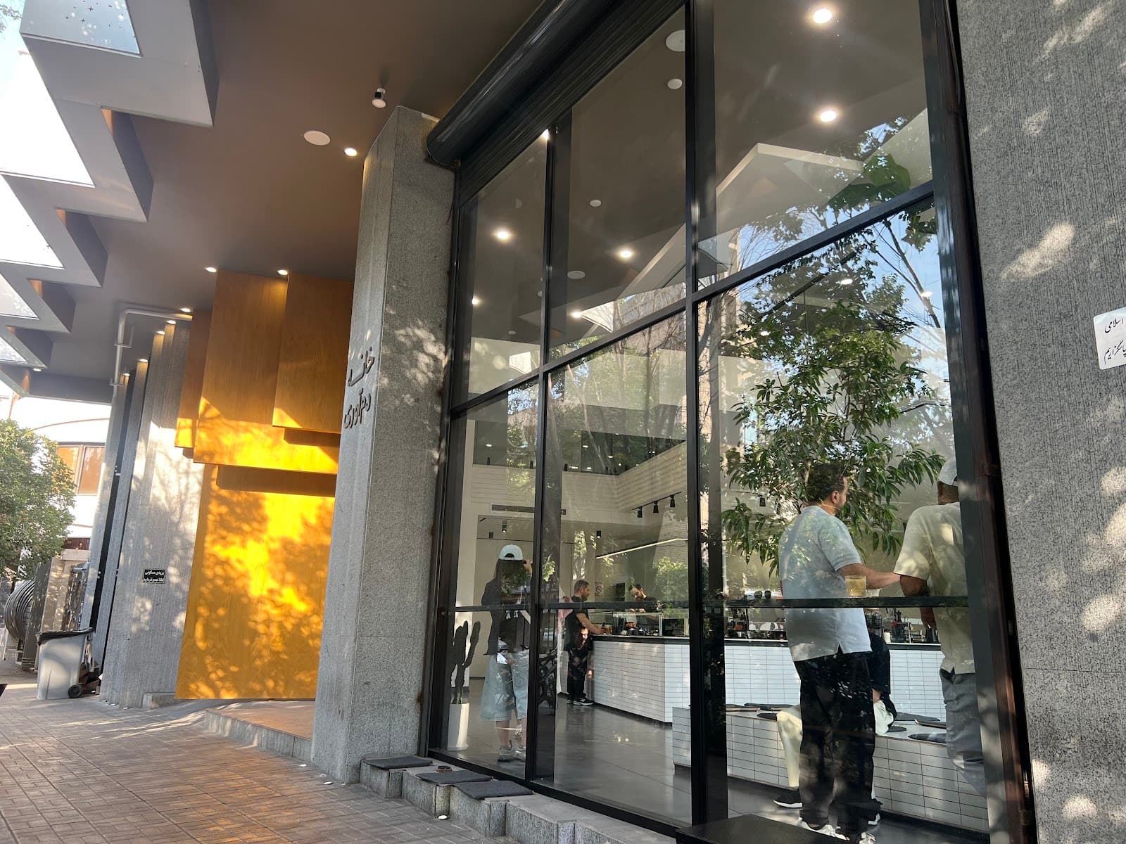 Steep house café