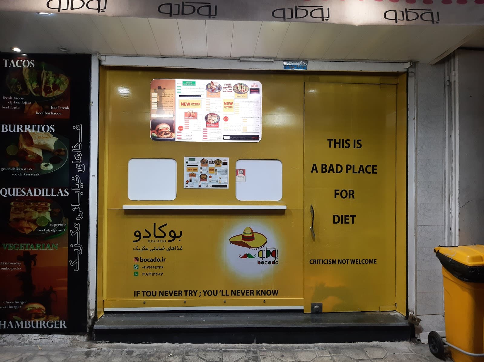 Bocado Fast Food