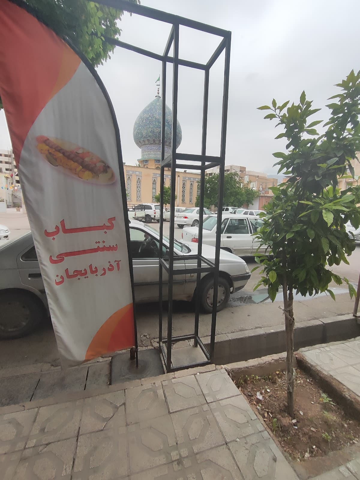 کباب سنتی آذربایجان مهدی