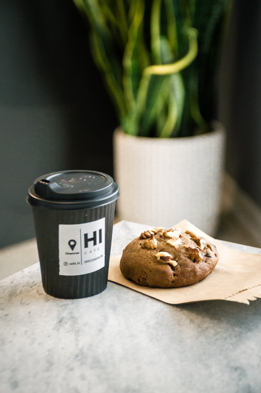 Cafe hi 3