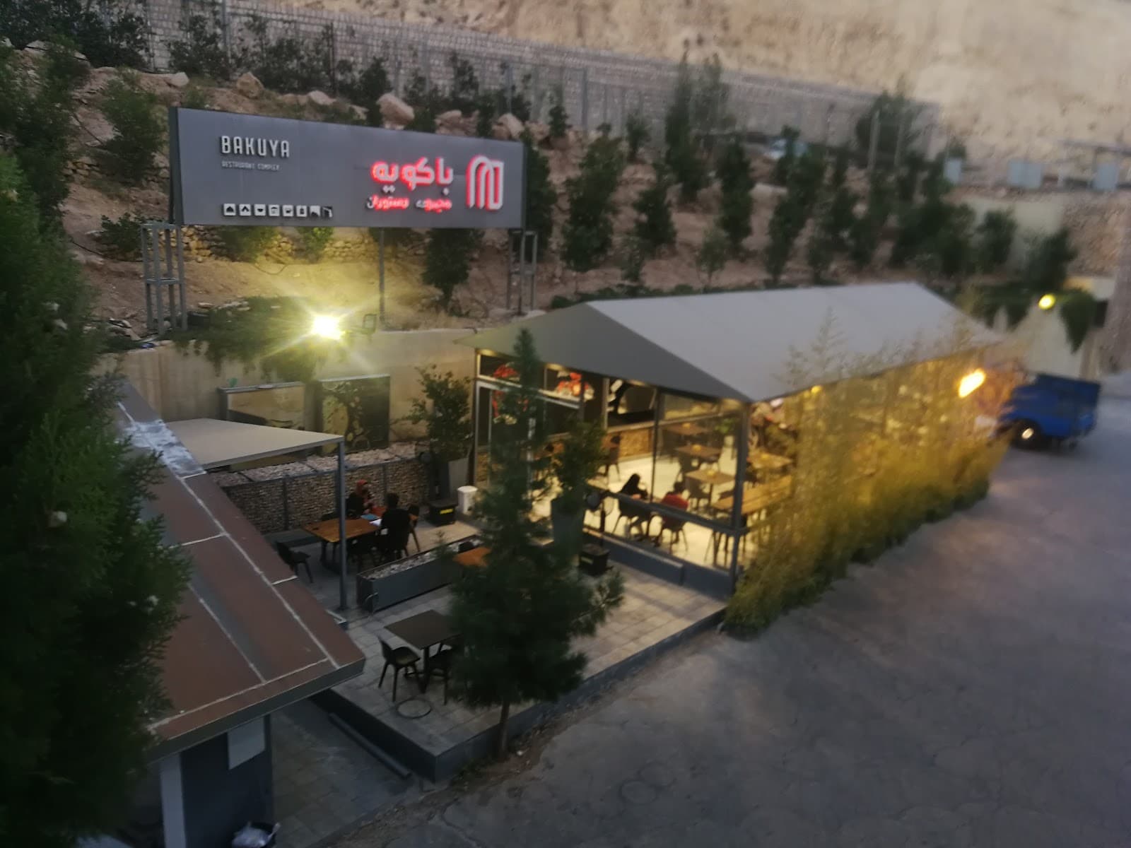 کافه روتیندو | Rotindo Cafe 4