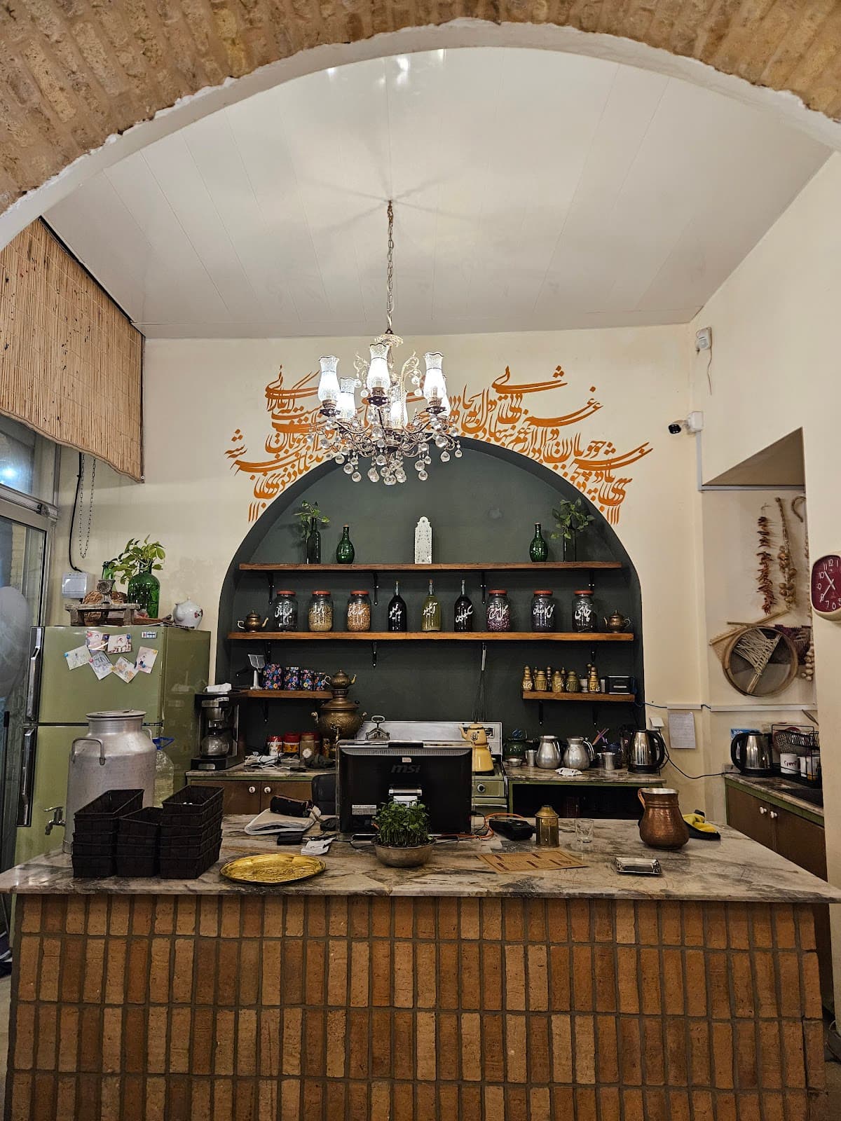 Doosi Restaurant