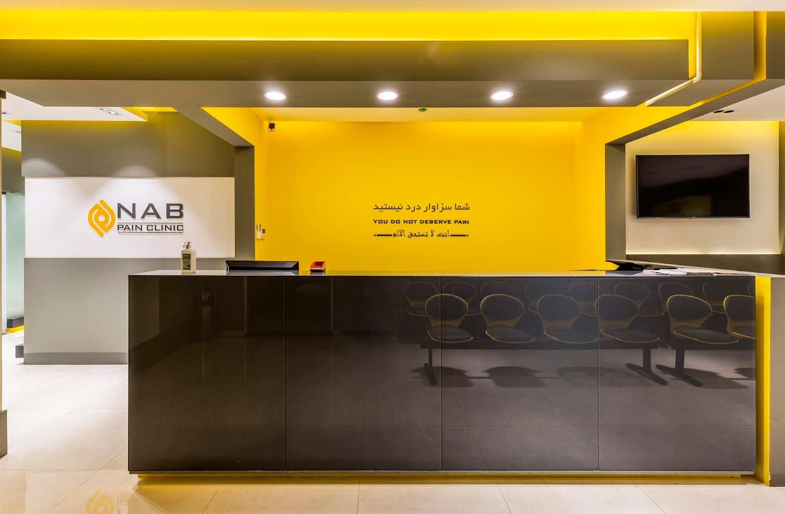 NAB Pain Clinic