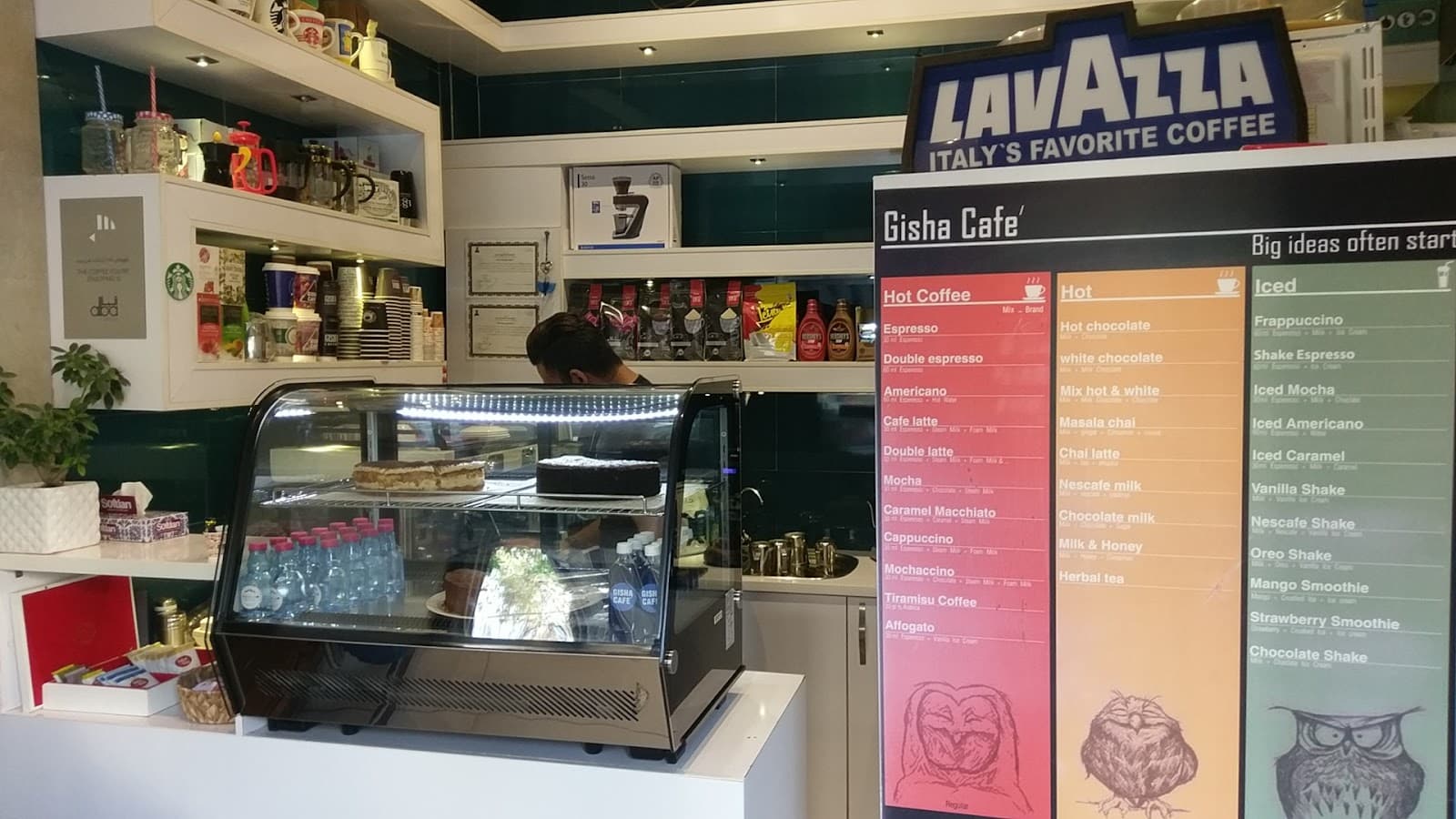 Gisha Cafe 3