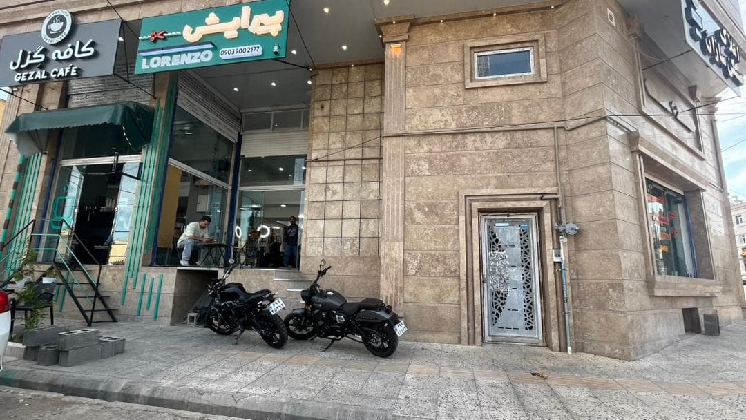 ارایشگاه لورنزو