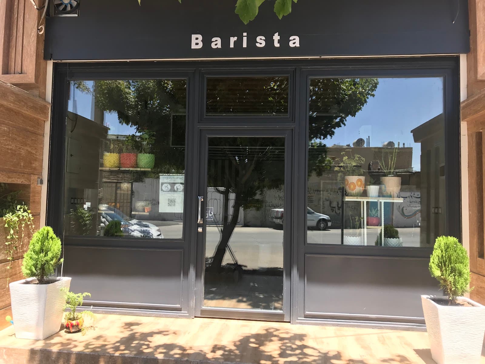 Cafe Barista 4