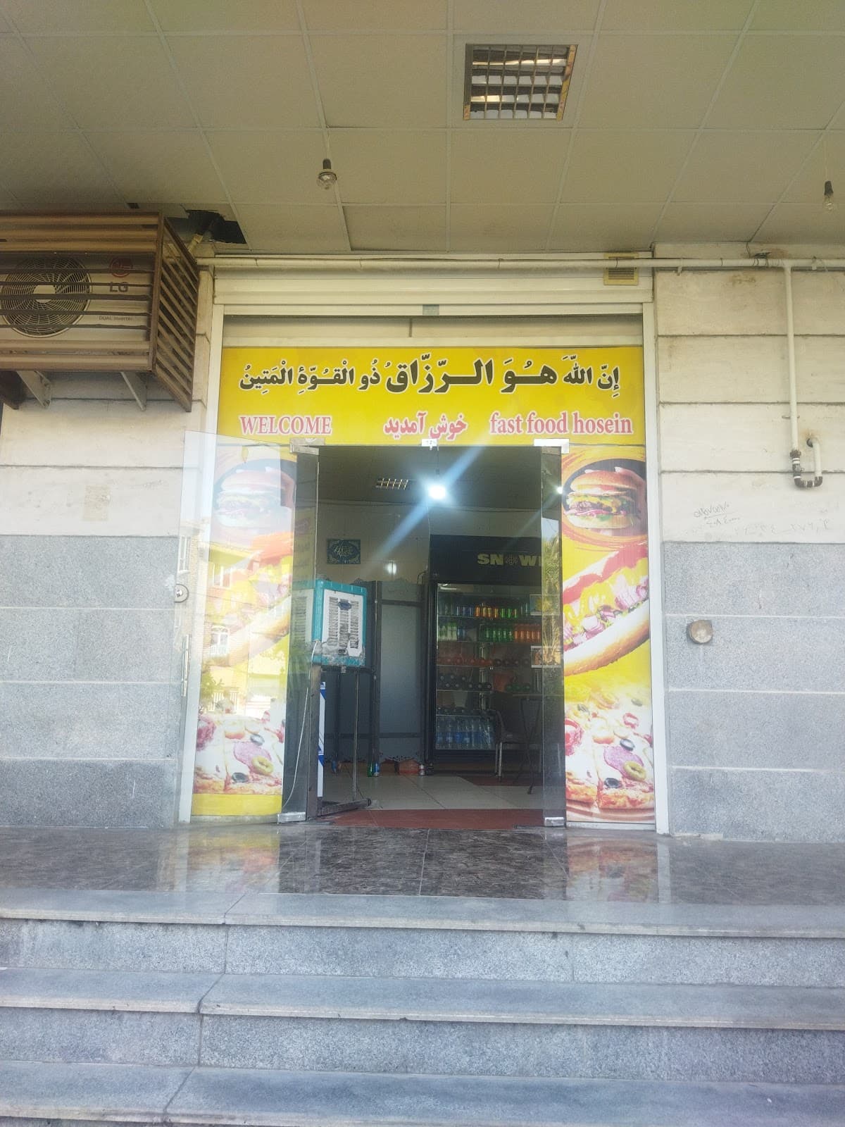 آرایشگاه ملکه شیراز 4