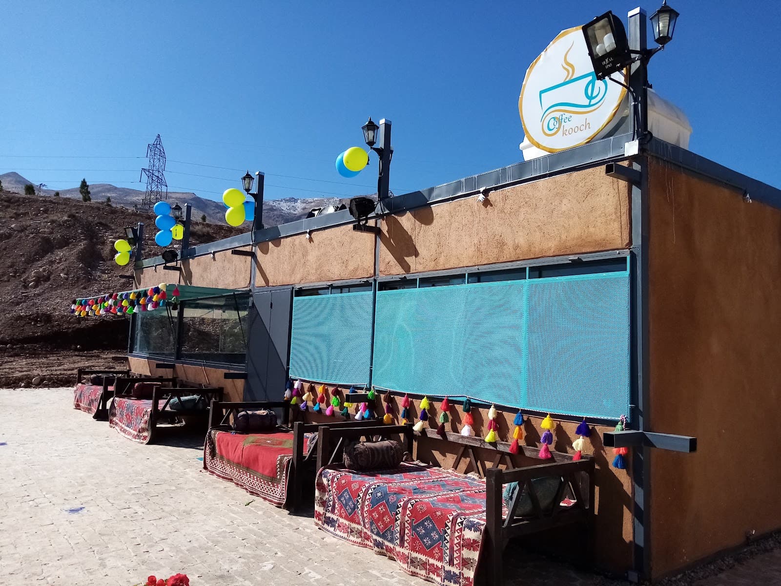 کافه کوچ 2