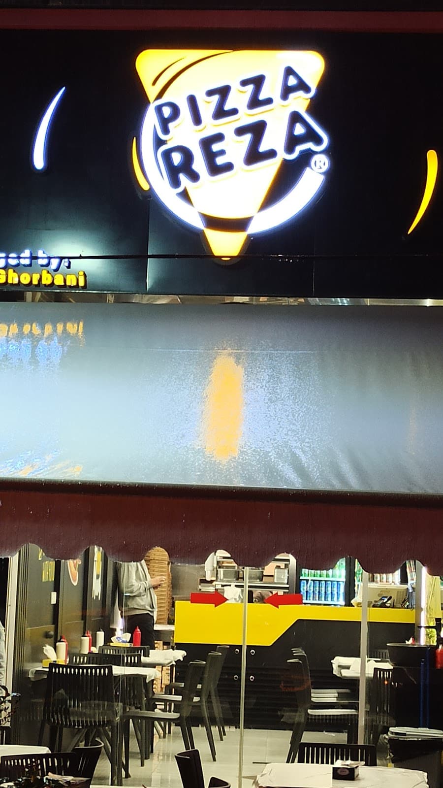 Pizza reza رضا پیتزا 2