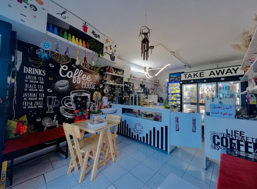 کافه نایت