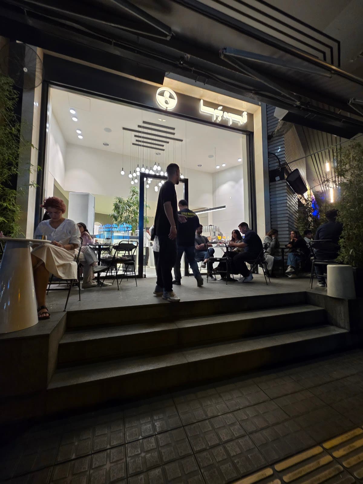 Barsa Cafe 5