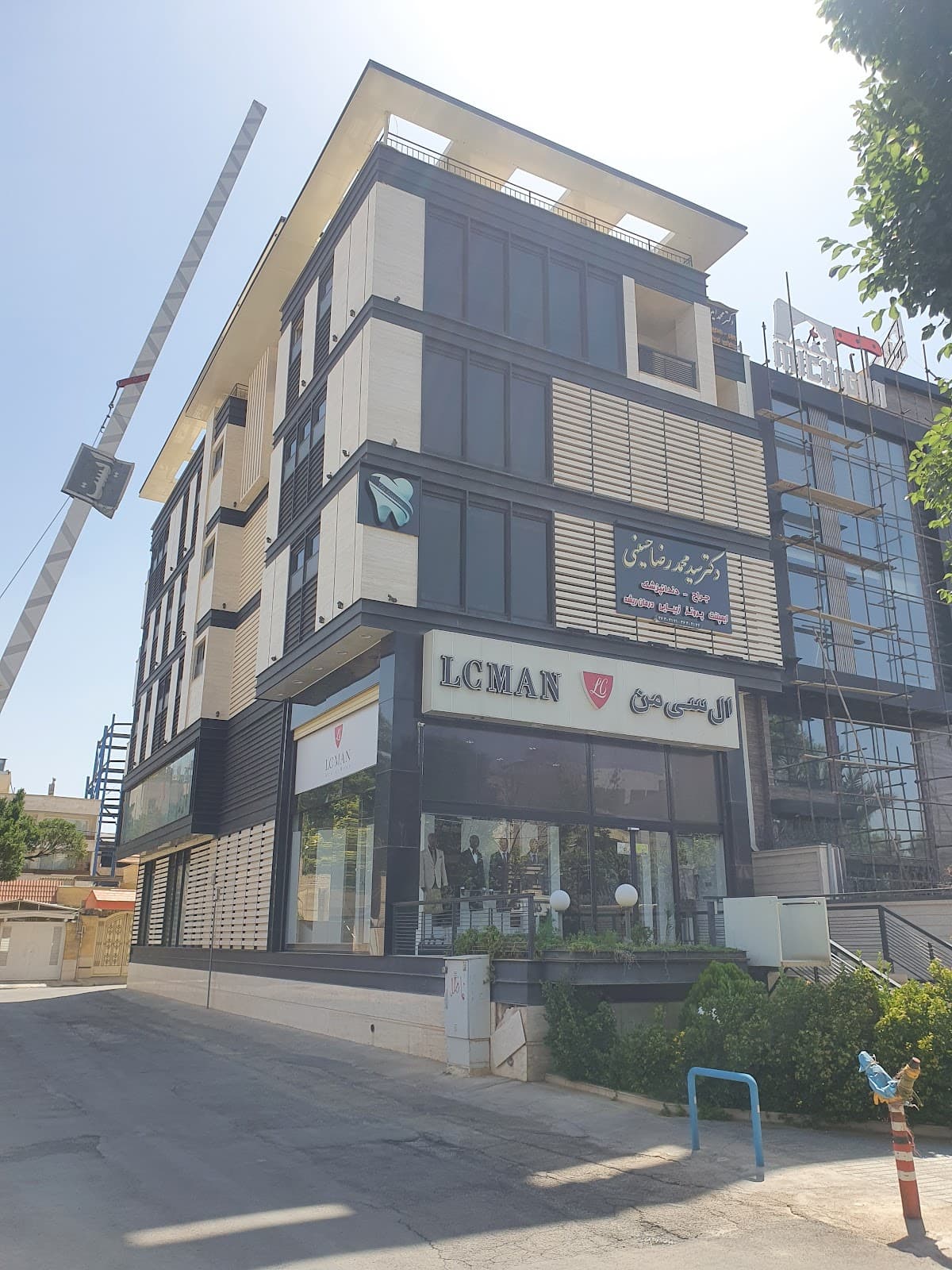 دکتر سعیدی جراح پلاستیک بینی