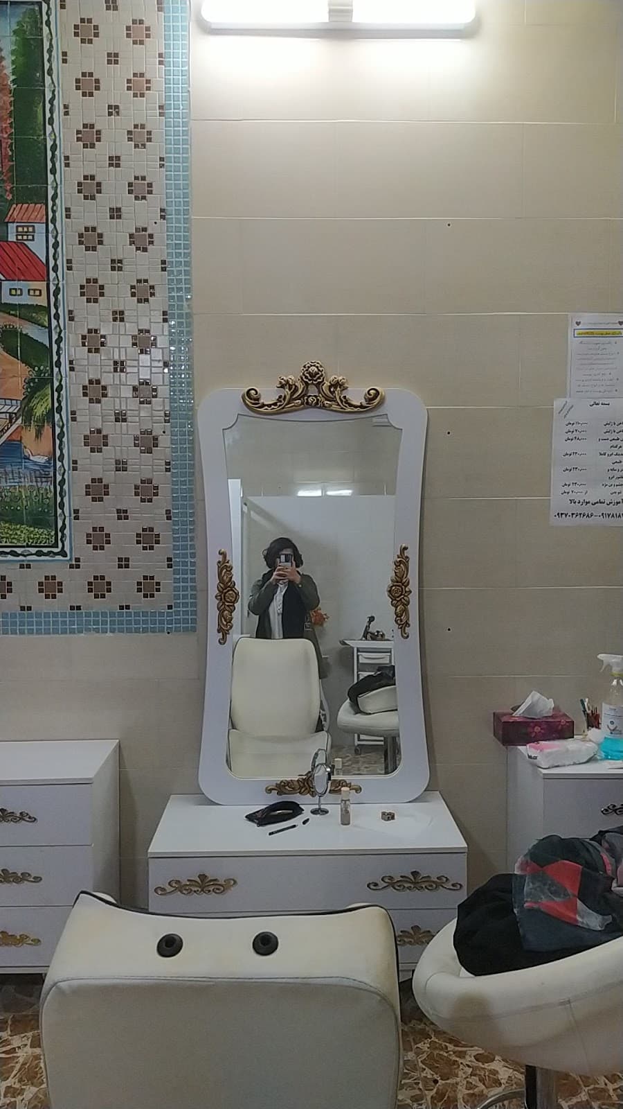 باران