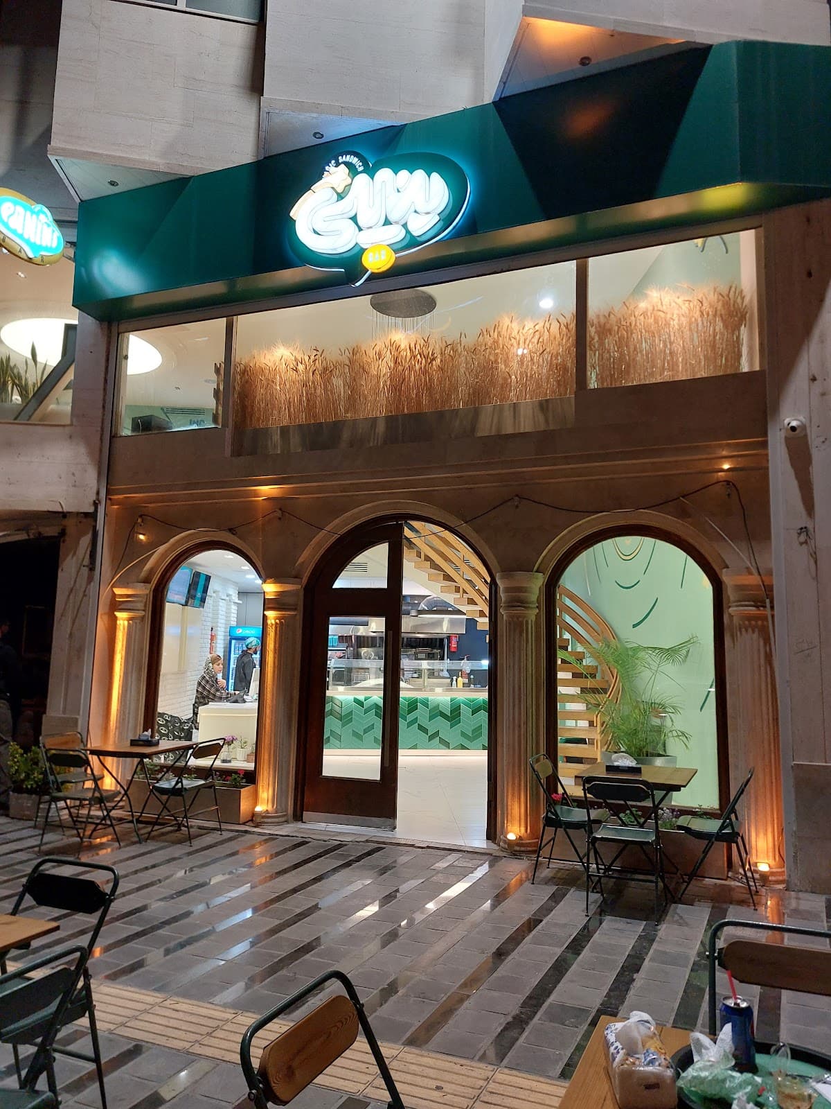 Panini Bar