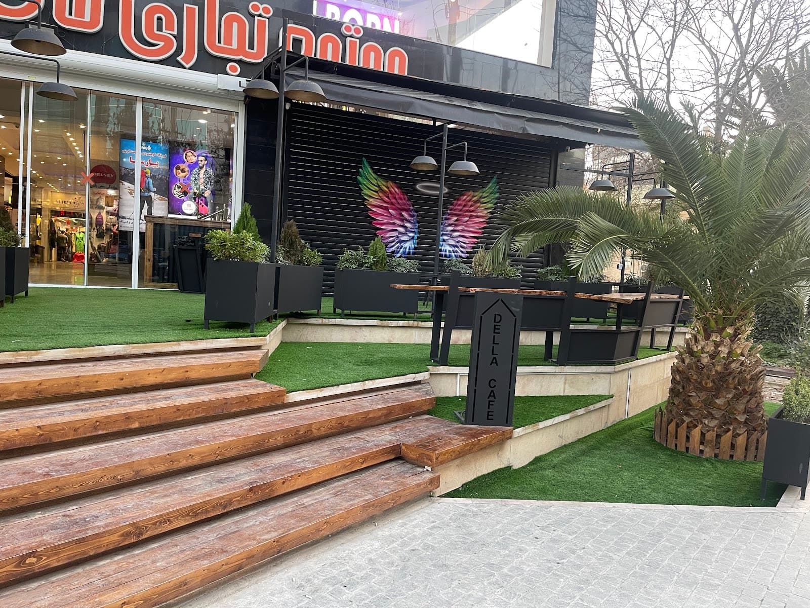 كافه فست فود دلا cafe and fasfood della
