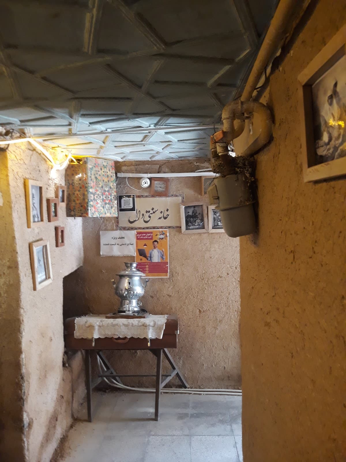 dall traditional house 4