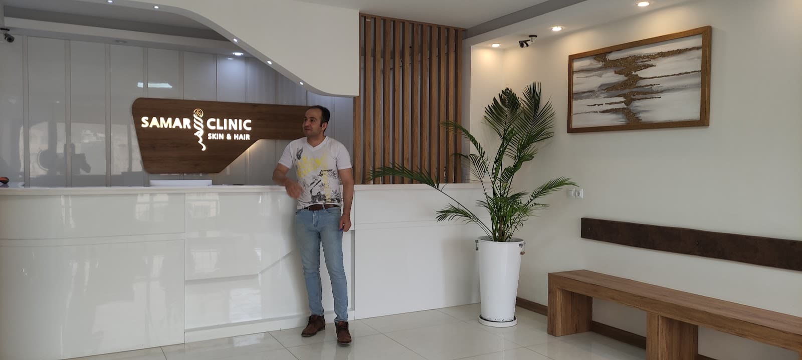 Samar Clinic 2