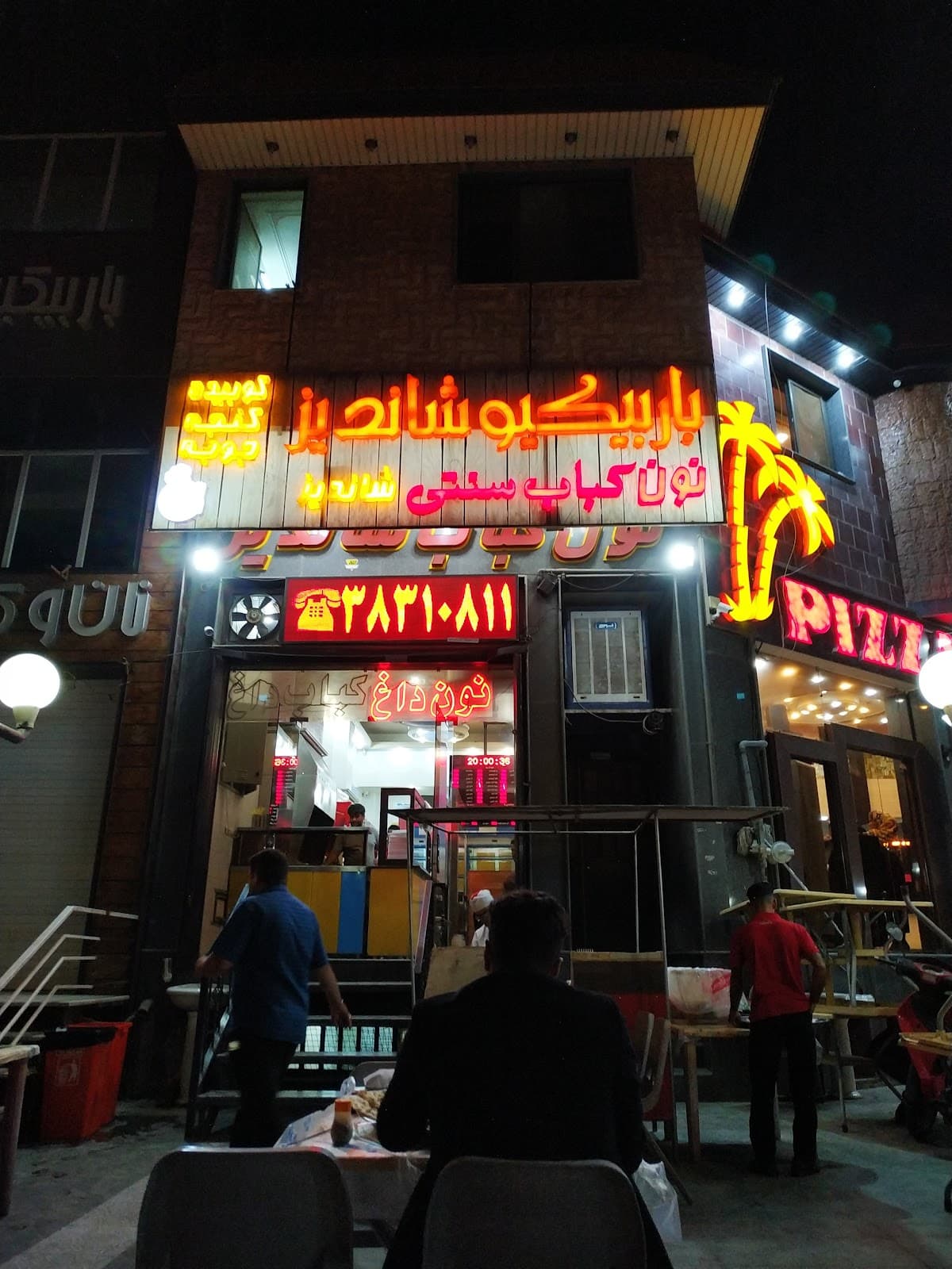 کبابی شاندیز Shandiz Kabab 4