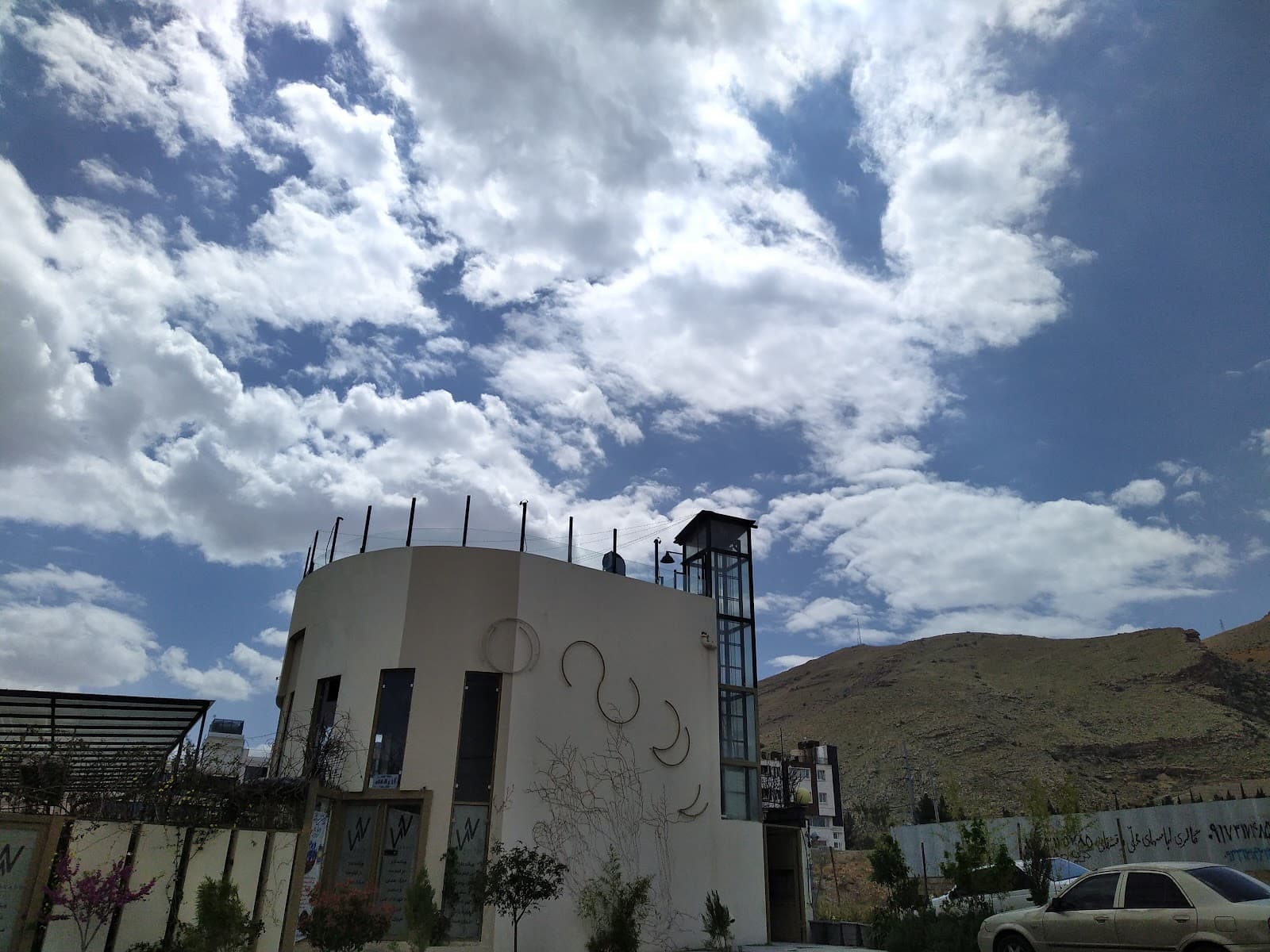 کافه ویکند 5