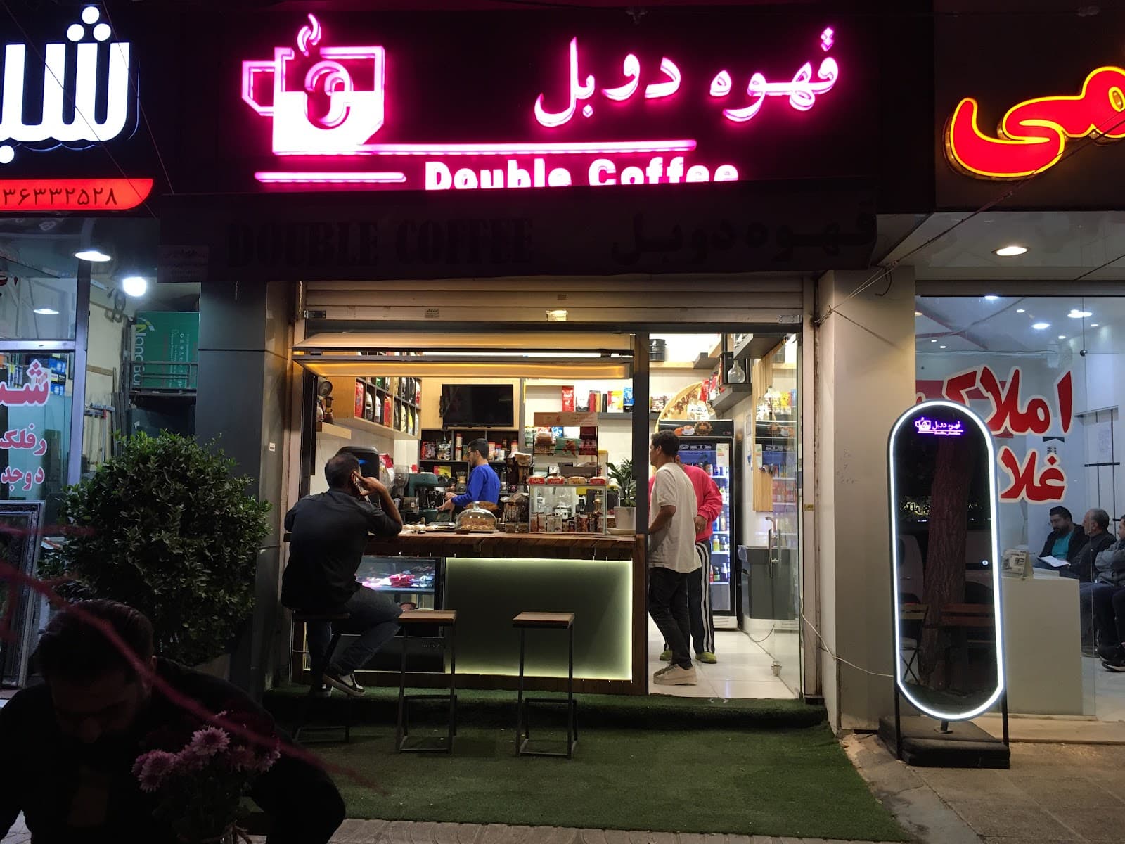Double coffee