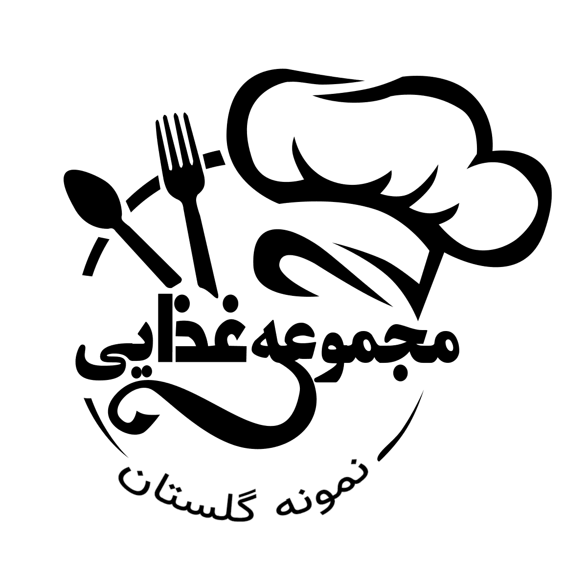 آش گلستان 5